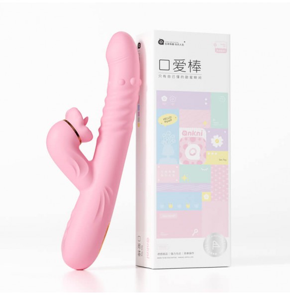 MizzZee - Oral Bliss Heating Licking Rotating Bead Vibrator (Chargeable - Pink)